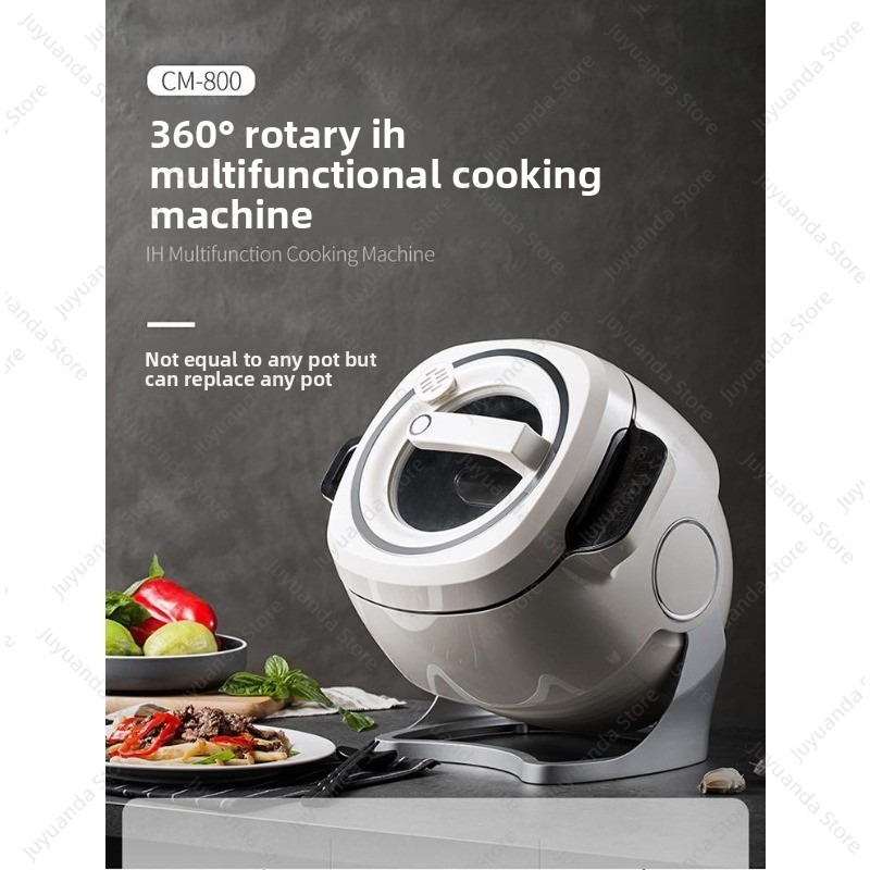 Home Cooking Fried Rice - Multifunctional Cooking Machine Household and Commercial