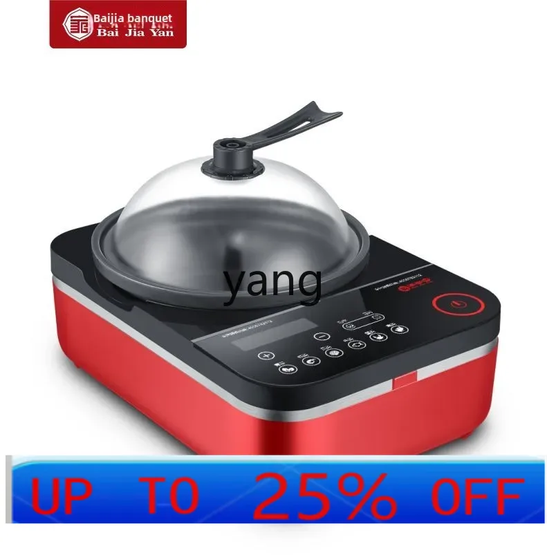 CX Multifunctional Seafood Ste - Home Cooking Electric recension och pris