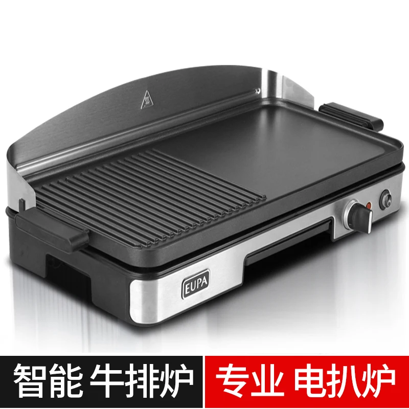220V EUPA Commercial Home Elec - Home Cooking Electric recension och pris