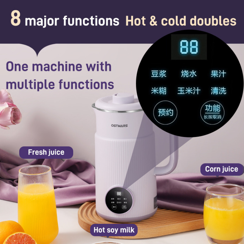 Home Multifunction Wall Breake - Home Cooking Electric recension och pris