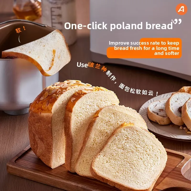 2026 Multi-Function Breakfast  - Home Cooking Menu recension och pris