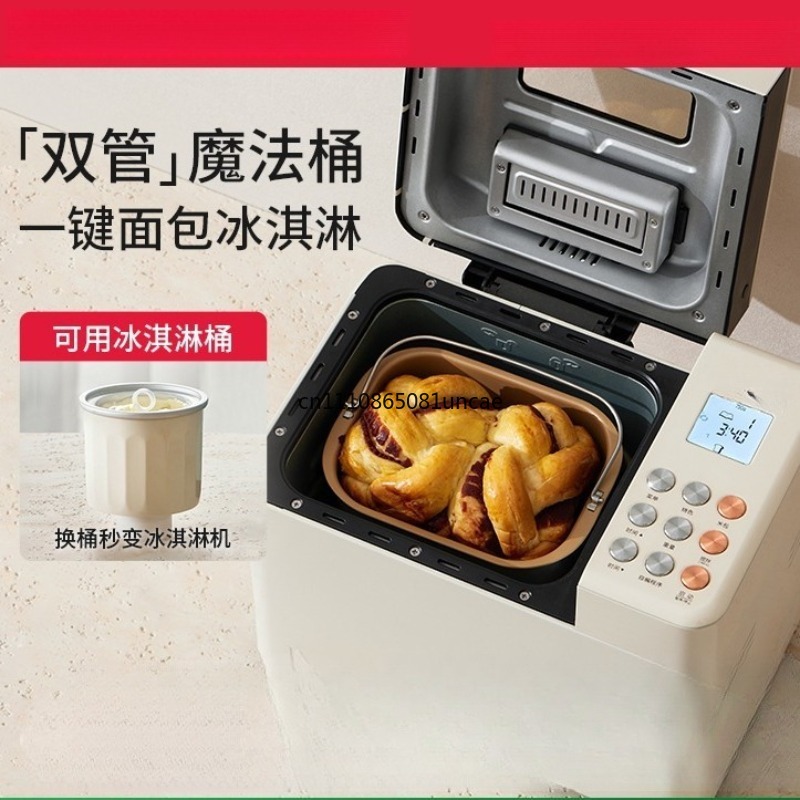 Smart Reservation Bread Machin - Home Cooking Menu recension och pris