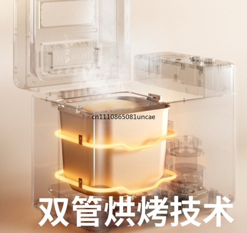 Smart Reservation Bread Machin - Home Cooking Menu recension och pris